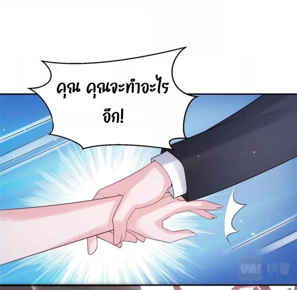 Manga-lc-com อ่านมังงะ อ่านการ์ตูน ออนไลน์ ฟรี IWasRockedto ตอนที่ 1 2 3 4 5 6 7 8 9 10 11 12 13 14 ฟรี ไม่มีโฆษณา Manga-lc - อ่าน มังงะ อ่าน การ์ตูน ออนไลน์ อ่านมังงะ ฟรี