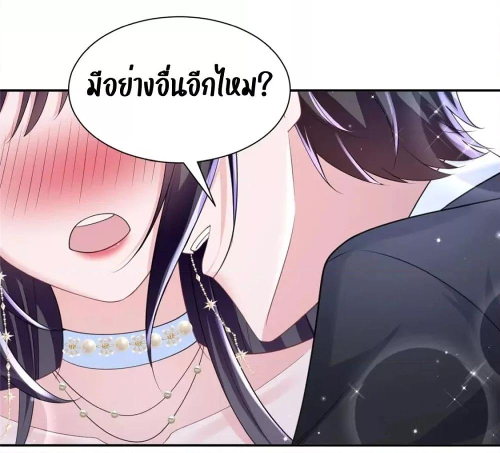 Manga-lc-com อ่านมังงะ อ่านการ์ตูน ออนไลน์ ฟรี IWasRockedto ตอนที่ 1 2 3 4 5 6 7 8 9 10 11 12 13 14 ฟรี ไม่มีโฆษณา Manga-lc - อ่าน มังงะ อ่าน การ์ตูน ออนไลน์ อ่านมังงะ ฟรี