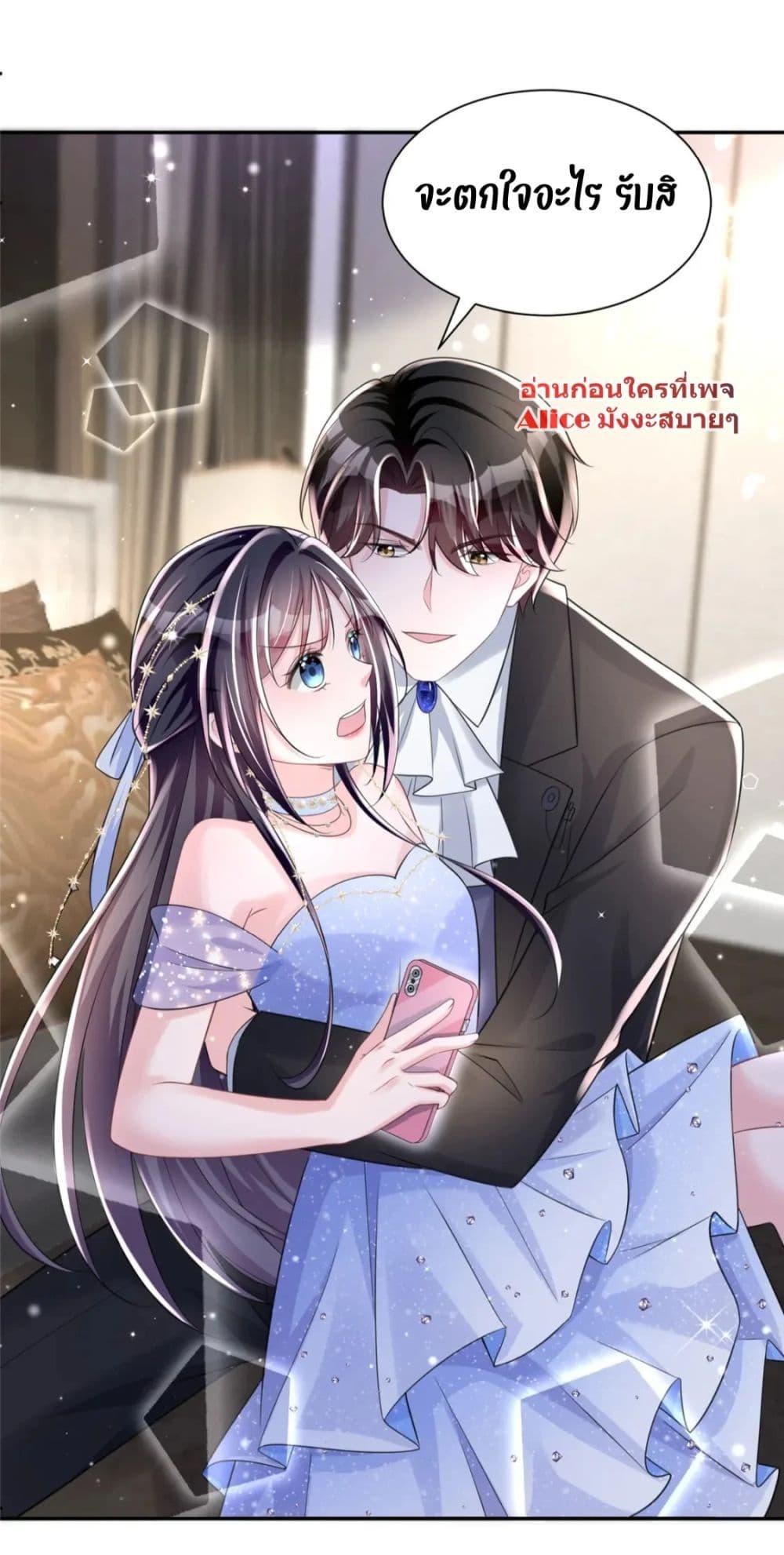 Manga-lc-com อ่านมังงะ อ่านการ์ตูน ออนไลน์ ฟรี IWasRockedto ตอนที่ 1 2 3 4 5 6 7 8 9 10 11 12 13 14 ฟรี ไม่มีโฆษณา Manga-lc - อ่าน มังงะ อ่าน การ์ตูน ออนไลน์ อ่านมังงะ ฟรี