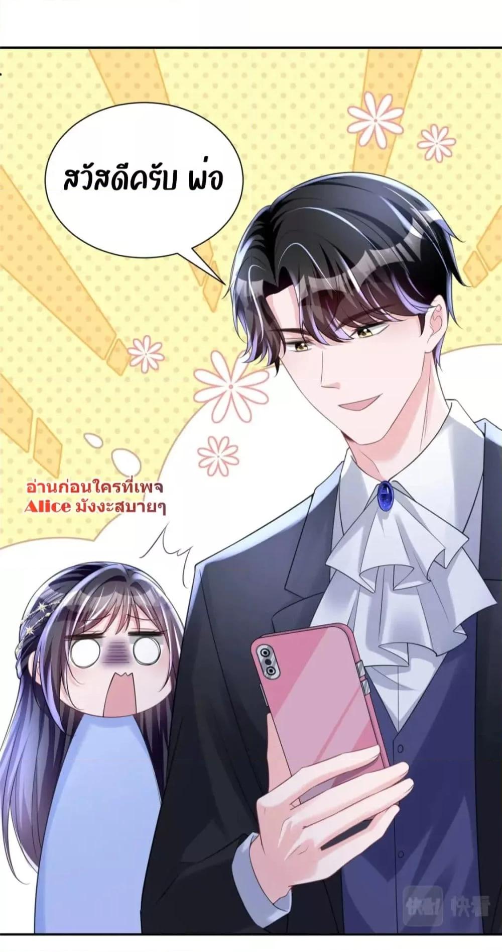 Manga-lc-com อ่านมังงะ อ่านการ์ตูน ออนไลน์ ฟรี IWasRockedto ตอนที่ 1 2 3 4 5 6 7 8 9 10 11 12 13 14 ฟรี ไม่มีโฆษณา Manga-lc - อ่าน มังงะ อ่าน การ์ตูน ออนไลน์ อ่านมังงะ ฟรี