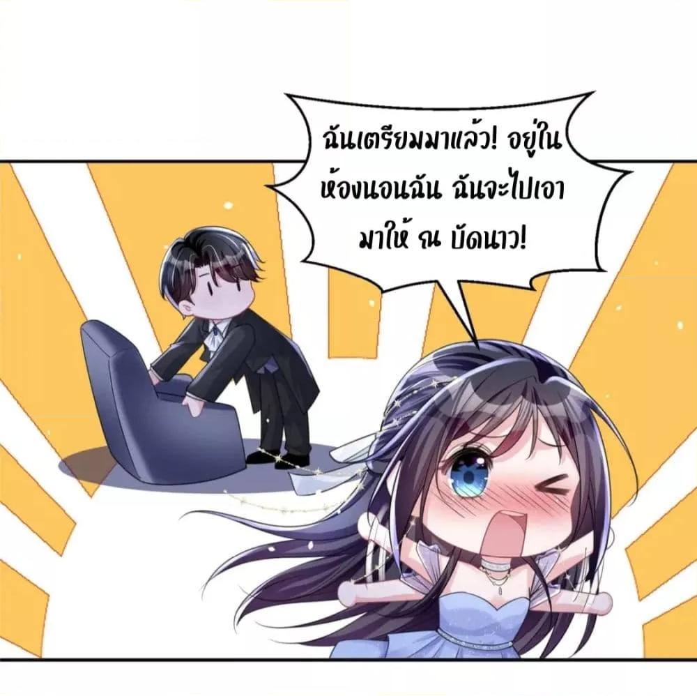 Manga-lc-com อ่านมังงะ อ่านการ์ตูน ออนไลน์ ฟรี IWasRockedto ตอนที่ 1 2 3 4 5 6 7 8 9 10 11 12 13 14 ฟรี ไม่มีโฆษณา Manga-lc - อ่าน มังงะ อ่าน การ์ตูน ออนไลน์ อ่านมังงะ ฟรี