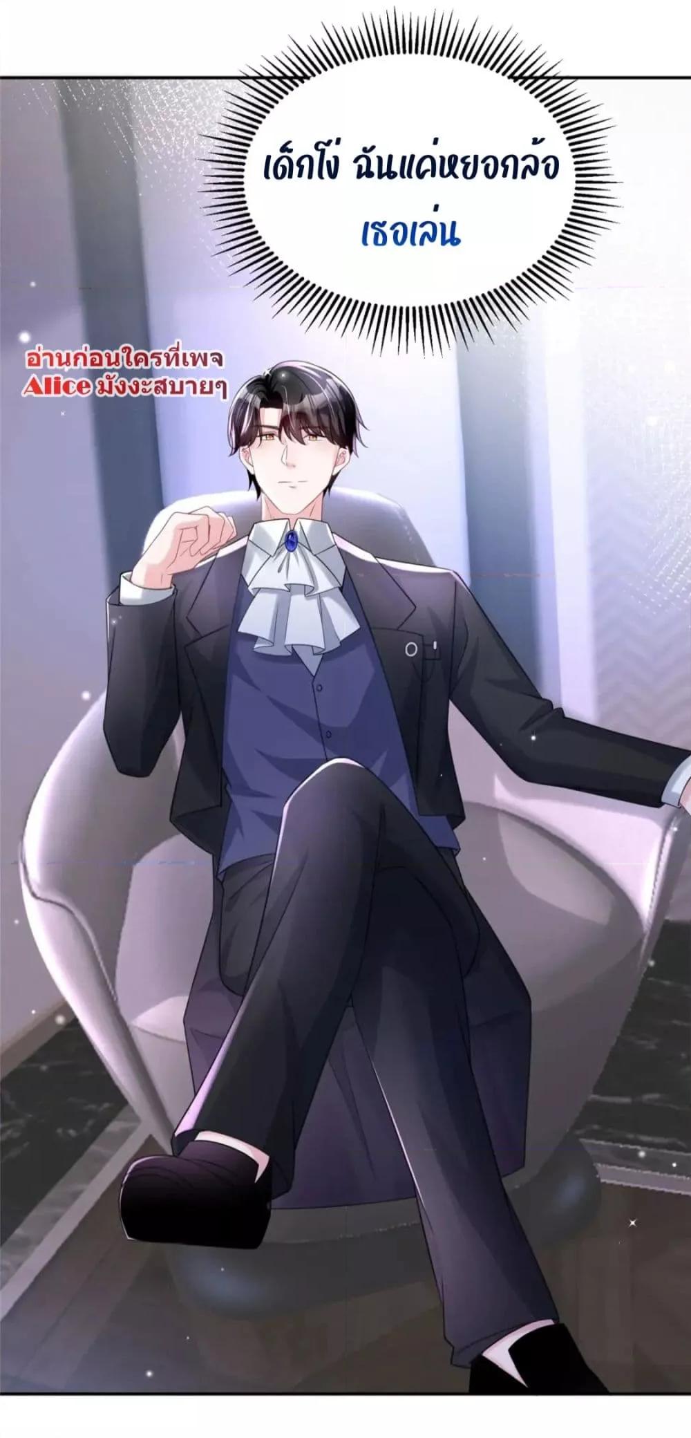 Manga-lc-com อ่านมังงะ อ่านการ์ตูน ออนไลน์ ฟรี IWasRockedto ตอนที่ 1 2 3 4 5 6 7 8 9 10 11 12 13 14 ฟรี ไม่มีโฆษณา Manga-lc - อ่าน มังงะ อ่าน การ์ตูน ออนไลน์ อ่านมังงะ ฟรี