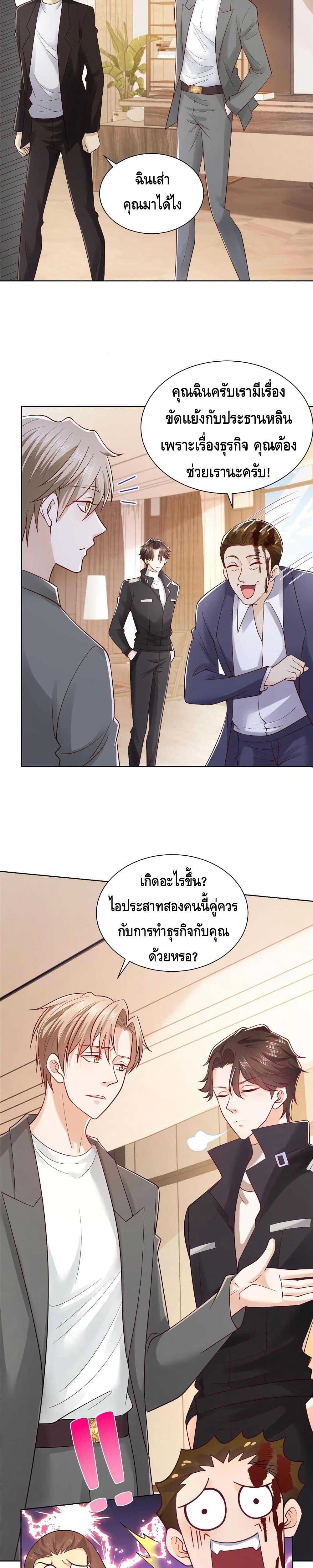 Manga-lc-com อ่านมังงะ อ่านการ์ตูน ออนไลน์ ฟรี RandomlyHaveA ตอนที่ 1 2 3 4 5 6 7 8 9 10 11 12 13 14 ฟรี ไม่มีโฆษณา Manga-lc - อ่าน มังงะ อ่าน การ์ตูน ออนไลน์ อ่านมังงะ ฟรี