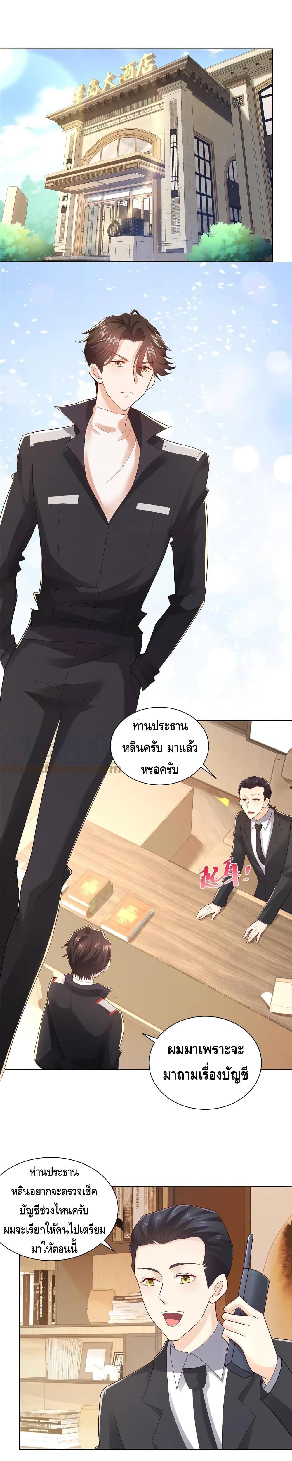 Manga-lc-com อ่านมังงะ อ่านการ์ตูน ออนไลน์ ฟรี RandomlyHaveA ตอนที่ 1 2 3 4 5 6 7 8 9 10 11 12 13 14 ฟรี ไม่มีโฆษณา Manga-lc - อ่าน มังงะ อ่าน การ์ตูน ออนไลน์ อ่านมังงะ ฟรี