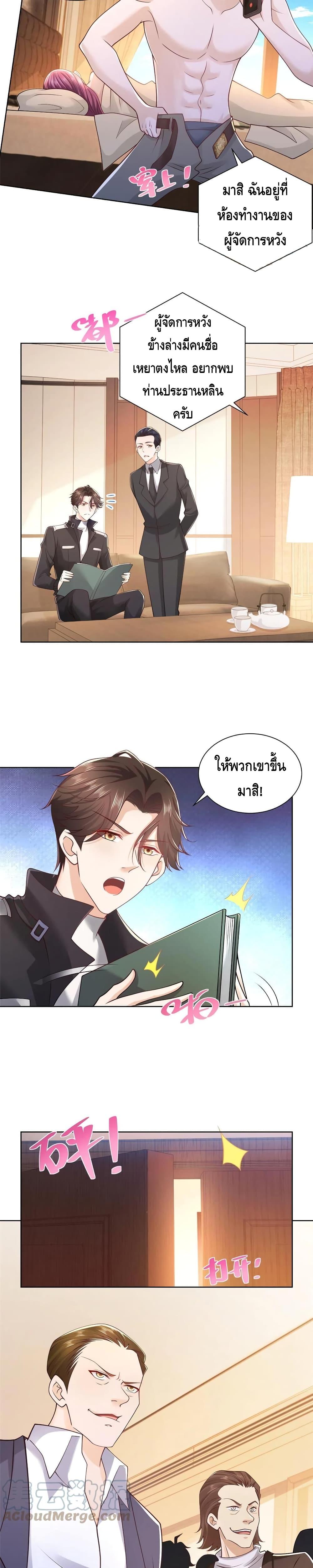 Manga-lc-com อ่านมังงะ อ่านการ์ตูน ออนไลน์ ฟรี RandomlyHaveA ตอนที่ 1 2 3 4 5 6 7 8 9 10 11 12 13 14 ฟรี ไม่มีโฆษณา Manga-lc - อ่าน มังงะ อ่าน การ์ตูน ออนไลน์ อ่านมังงะ ฟรี
