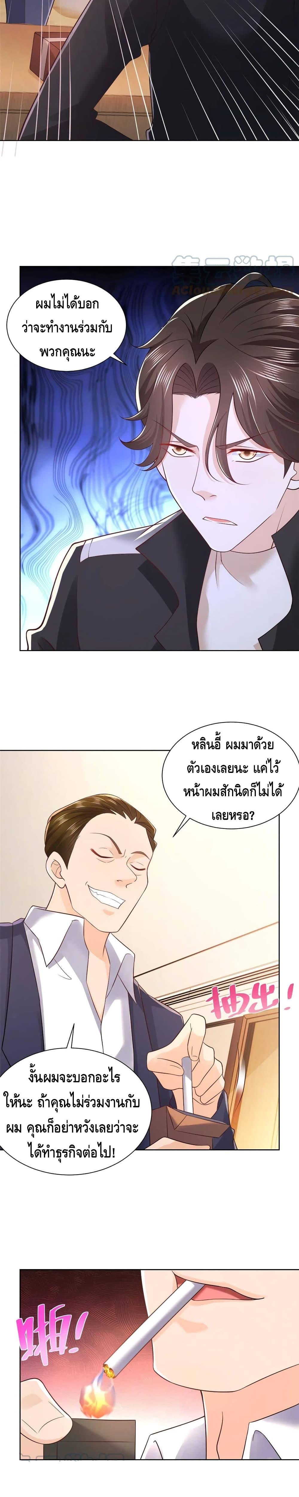 Manga-lc-com อ่านมังงะ อ่านการ์ตูน ออนไลน์ ฟรี RandomlyHaveA ตอนที่ 1 2 3 4 5 6 7 8 9 10 11 12 13 14 ฟรี ไม่มีโฆษณา Manga-lc - อ่าน มังงะ อ่าน การ์ตูน ออนไลน์ อ่านมังงะ ฟรี