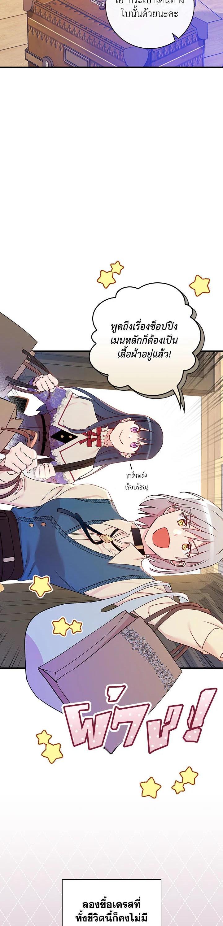 Manga-lc-com อ่านมังงะ อ่านการ์ตูน ออนไลน์ ฟรี A Red Knight Does Not Blindly Follow Money ตอนที่ 1 2 3 4 5 6 7 8 9 10 11 12 13 14 ฟรี ไม่มีโฆษณา Manga-lc - อ่าน มังงะ อ่าน การ์ตูน ออนไลน์ อ่านมังงะ ฟรี