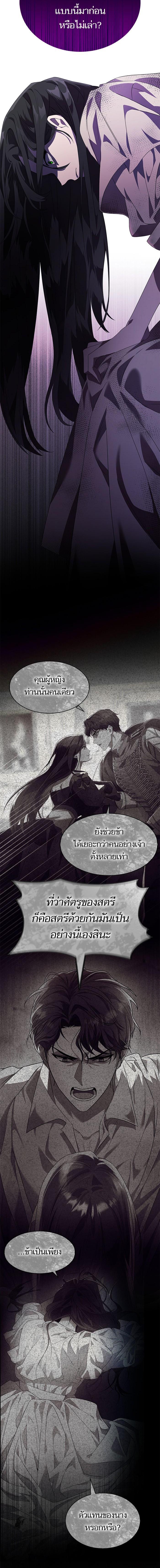 Manga-lc-com อ่านมังงะ อ่านการ์ตูน ออนไลน์ ฟรี ชาตินี้น้องขอเป็นราชินี ตอนที่ 1 2 3 4 5 6 7 8 9 10 11 12 13 14 ฟรี ไม่มีโฆษณา Manga-lc - อ่าน มังงะ อ่าน การ์ตูน ออนไลน์ อ่านมังงะ ฟรี