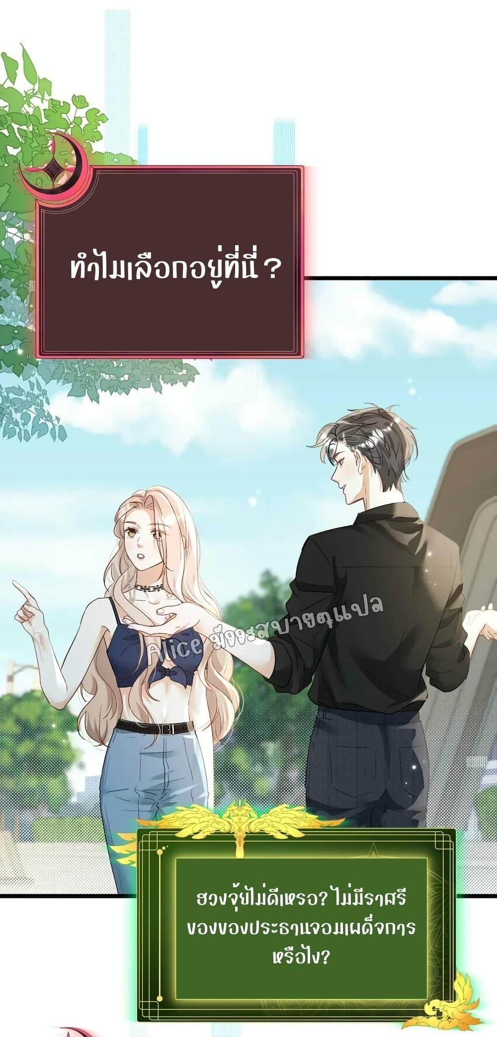 Manga-lc-com อ่านมังงะ อ่านการ์ตูน ออนไลน์ ฟรี SheHasAlways ตอนที่ 1 2 3 4 5 6 7 8 9 10 11 12 13 14 ฟรี ไม่มีโฆษณา Manga-lc - อ่าน มังงะ อ่าน การ์ตูน ออนไลน์ อ่านมังงะ ฟรี