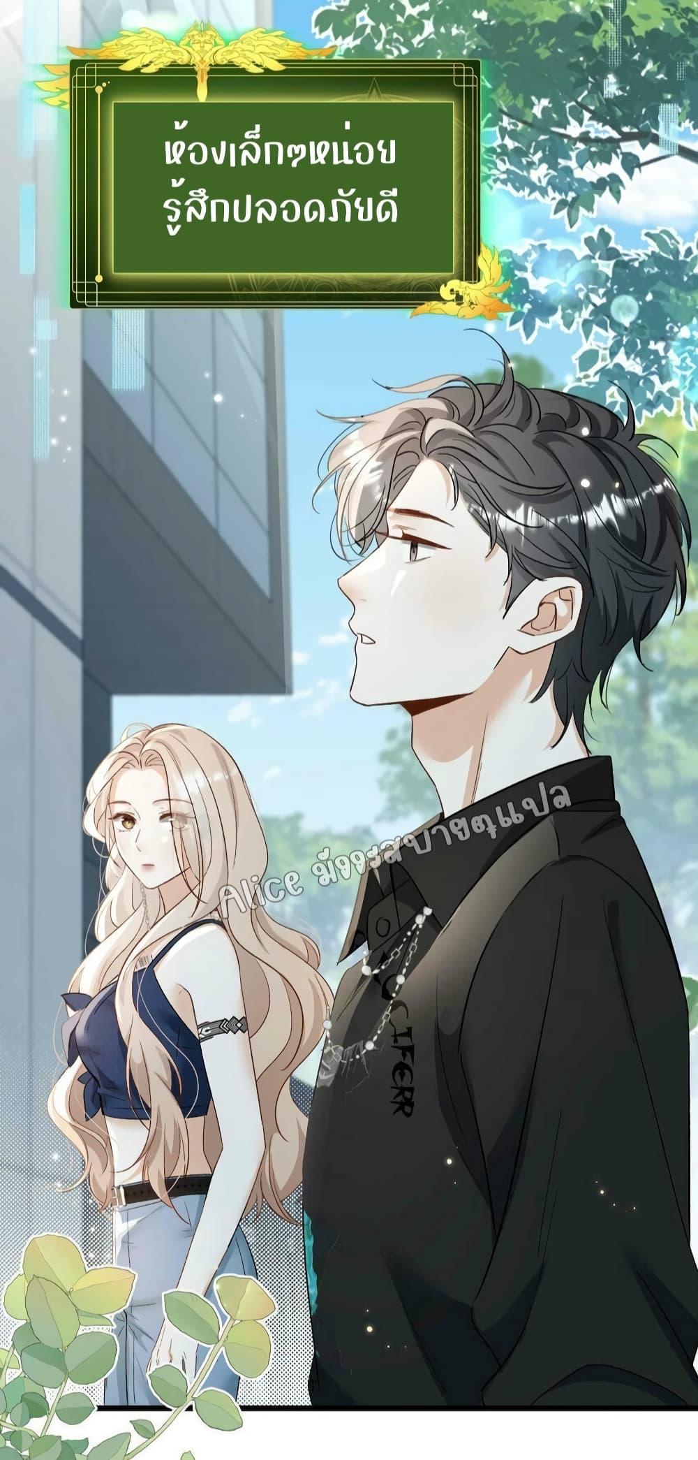 Manga-lc-com อ่านมังงะ อ่านการ์ตูน ออนไลน์ ฟรี SheHasAlways ตอนที่ 1 2 3 4 5 6 7 8 9 10 11 12 13 14 ฟรี ไม่มีโฆษณา Manga-lc - อ่าน มังงะ อ่าน การ์ตูน ออนไลน์ อ่านมังงะ ฟรี