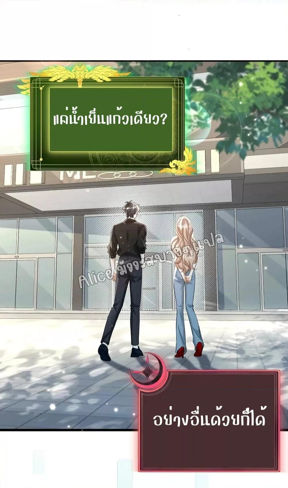 Manga-lc-com อ่านมังงะ อ่านการ์ตูน ออนไลน์ ฟรี SheHasAlways ตอนที่ 1 2 3 4 5 6 7 8 9 10 11 12 13 14 ฟรี ไม่มีโฆษณา Manga-lc - อ่าน มังงะ อ่าน การ์ตูน ออนไลน์ อ่านมังงะ ฟรี