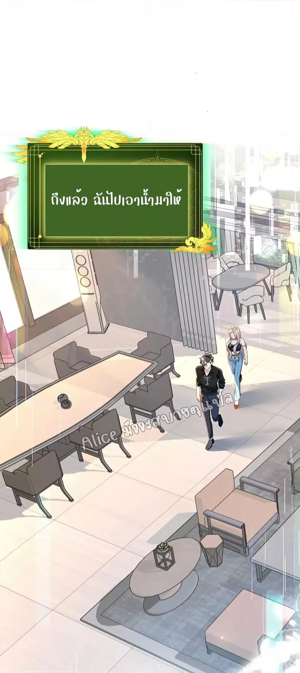 Manga-lc-com อ่านมังงะ อ่านการ์ตูน ออนไลน์ ฟรี SheHasAlways ตอนที่ 1 2 3 4 5 6 7 8 9 10 11 12 13 14 ฟรี ไม่มีโฆษณา Manga-lc - อ่าน มังงะ อ่าน การ์ตูน ออนไลน์ อ่านมังงะ ฟรี