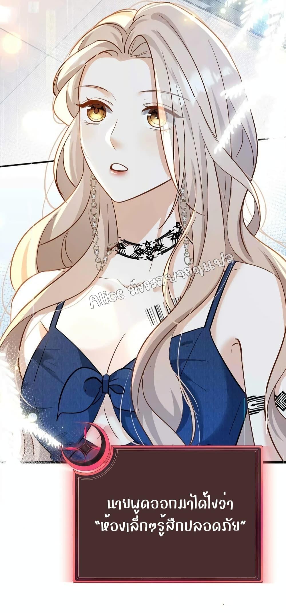 Manga-lc-com อ่านมังงะ อ่านการ์ตูน ออนไลน์ ฟรี SheHasAlways ตอนที่ 1 2 3 4 5 6 7 8 9 10 11 12 13 14 ฟรี ไม่มีโฆษณา Manga-lc - อ่าน มังงะ อ่าน การ์ตูน ออนไลน์ อ่านมังงะ ฟรี