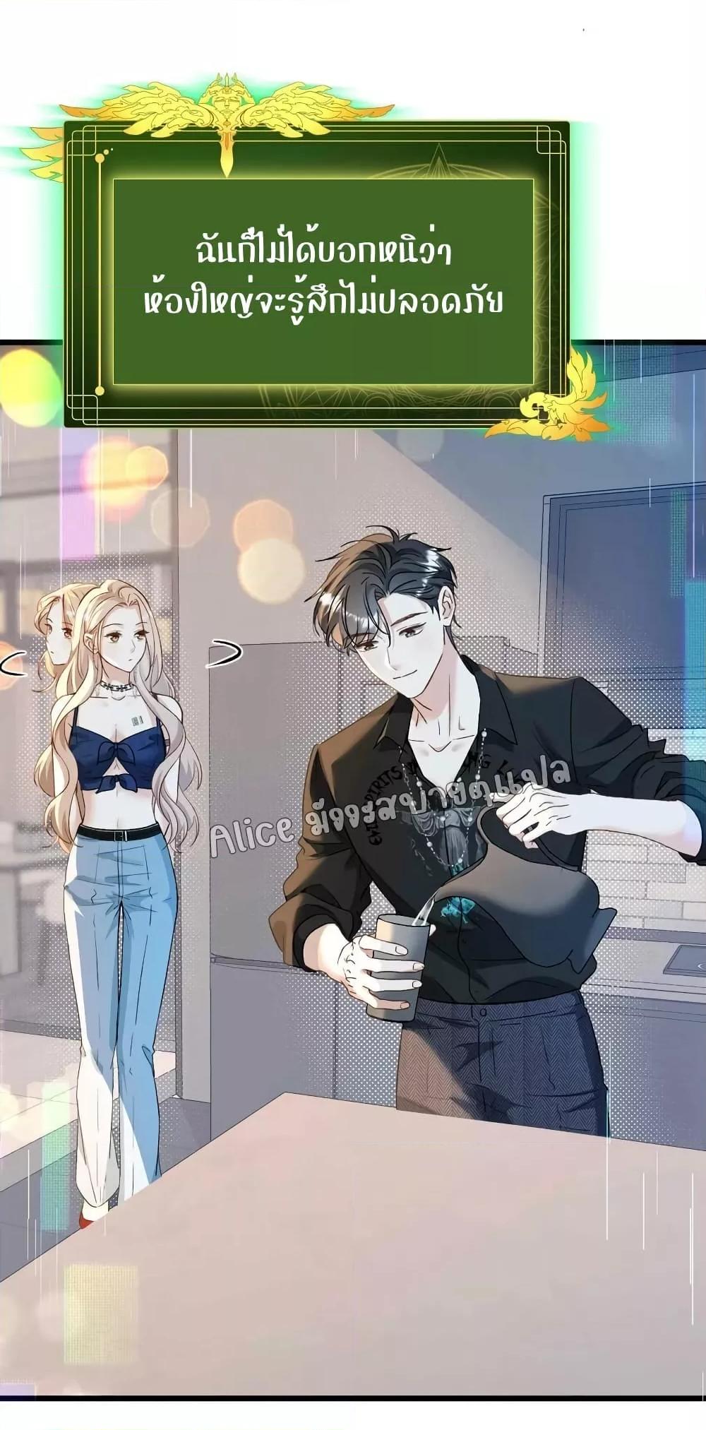 Manga-lc-com อ่านมังงะ อ่านการ์ตูน ออนไลน์ ฟรี SheHasAlways ตอนที่ 1 2 3 4 5 6 7 8 9 10 11 12 13 14 ฟรี ไม่มีโฆษณา Manga-lc - อ่าน มังงะ อ่าน การ์ตูน ออนไลน์ อ่านมังงะ ฟรี