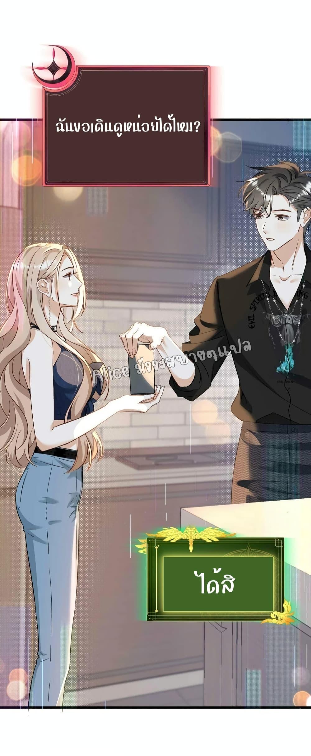 Manga-lc-com อ่านมังงะ อ่านการ์ตูน ออนไลน์ ฟรี SheHasAlways ตอนที่ 1 2 3 4 5 6 7 8 9 10 11 12 13 14 ฟรี ไม่มีโฆษณา Manga-lc - อ่าน มังงะ อ่าน การ์ตูน ออนไลน์ อ่านมังงะ ฟรี
