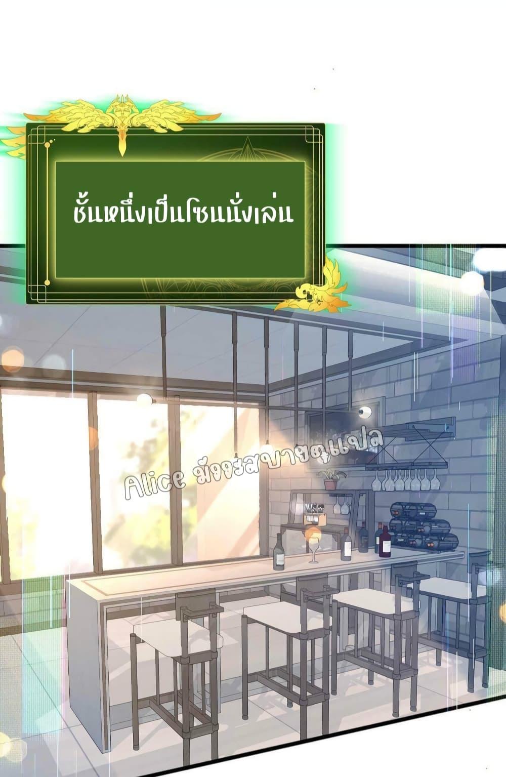 Manga-lc-com อ่านมังงะ อ่านการ์ตูน ออนไลน์ ฟรี SheHasAlways ตอนที่ 1 2 3 4 5 6 7 8 9 10 11 12 13 14 ฟรี ไม่มีโฆษณา Manga-lc - อ่าน มังงะ อ่าน การ์ตูน ออนไลน์ อ่านมังงะ ฟรี