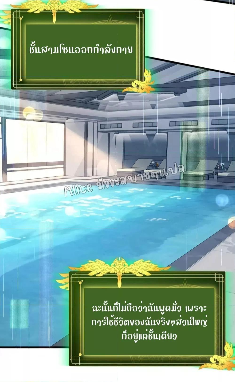 Manga-lc-com อ่านมังงะ อ่านการ์ตูน ออนไลน์ ฟรี SheHasAlways ตอนที่ 1 2 3 4 5 6 7 8 9 10 11 12 13 14 ฟรี ไม่มีโฆษณา Manga-lc - อ่าน มังงะ อ่าน การ์ตูน ออนไลน์ อ่านมังงะ ฟรี