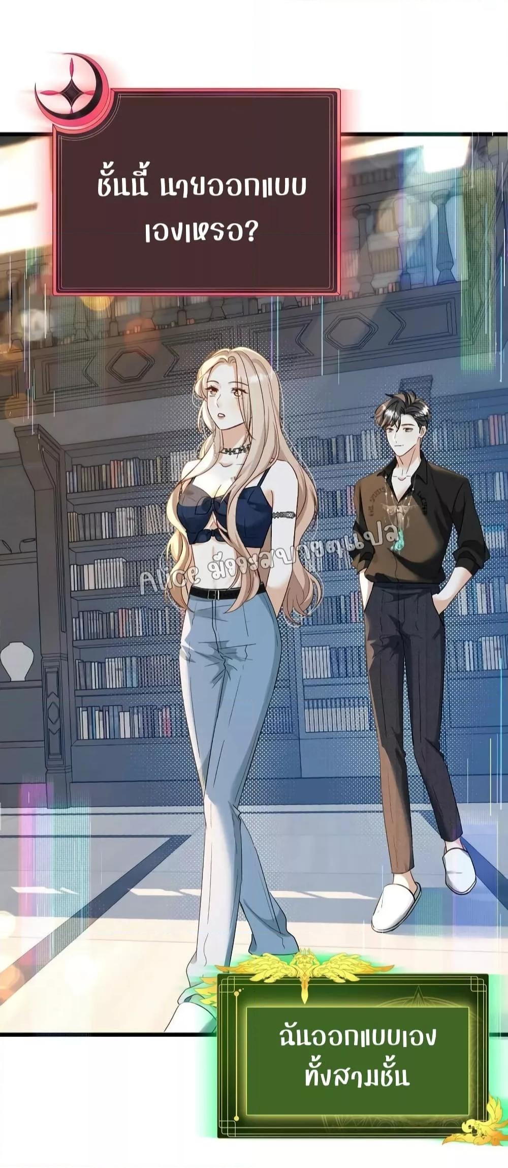 Manga-lc-com อ่านมังงะ อ่านการ์ตูน ออนไลน์ ฟรี SheHasAlways ตอนที่ 1 2 3 4 5 6 7 8 9 10 11 12 13 14 ฟรี ไม่มีโฆษณา Manga-lc - อ่าน มังงะ อ่าน การ์ตูน ออนไลน์ อ่านมังงะ ฟรี