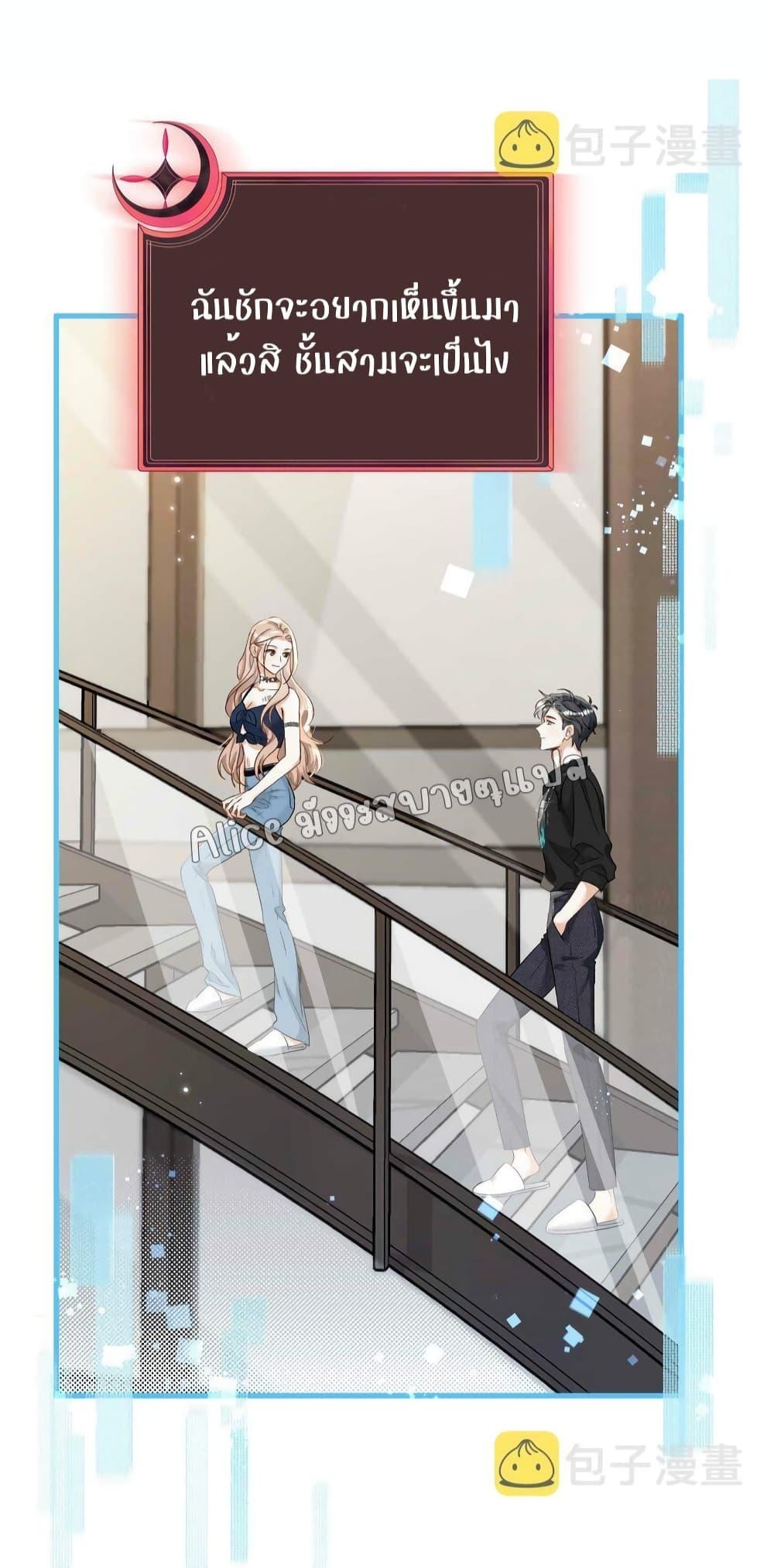 Manga-lc-com อ่านมังงะ อ่านการ์ตูน ออนไลน์ ฟรี SheHasAlways ตอนที่ 1 2 3 4 5 6 7 8 9 10 11 12 13 14 ฟรี ไม่มีโฆษณา Manga-lc - อ่าน มังงะ อ่าน การ์ตูน ออนไลน์ อ่านมังงะ ฟรี