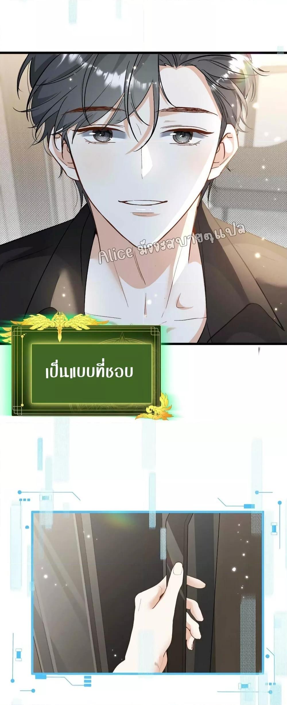 Manga-lc-com อ่านมังงะ อ่านการ์ตูน ออนไลน์ ฟรี SheHasAlways ตอนที่ 1 2 3 4 5 6 7 8 9 10 11 12 13 14 ฟรี ไม่มีโฆษณา Manga-lc - อ่าน มังงะ อ่าน การ์ตูน ออนไลน์ อ่านมังงะ ฟรี