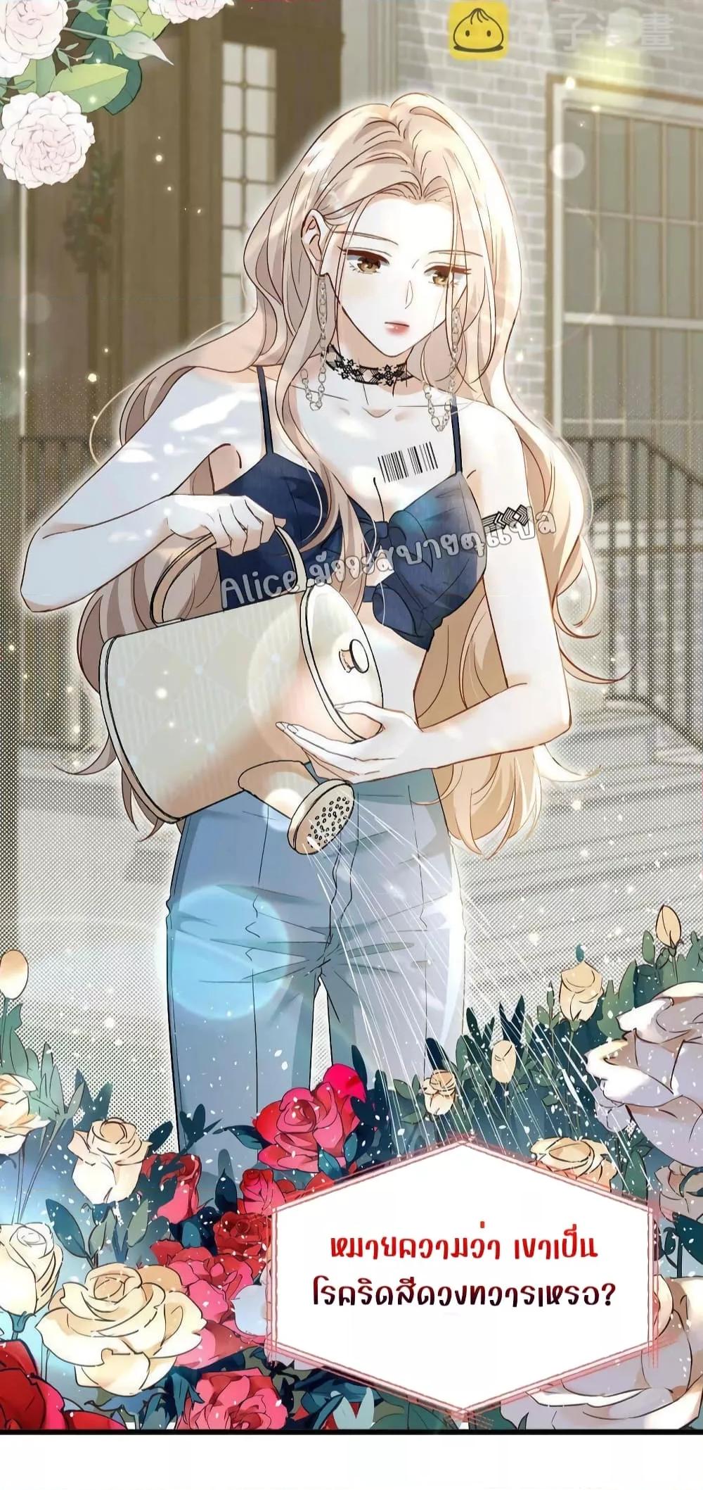 Manga-lc-com อ่านมังงะ อ่านการ์ตูน ออนไลน์ ฟรี SheHasAlways ตอนที่ 1 2 3 4 5 6 7 8 9 10 11 12 13 14 ฟรี ไม่มีโฆษณา Manga-lc - อ่าน มังงะ อ่าน การ์ตูน ออนไลน์ อ่านมังงะ ฟรี