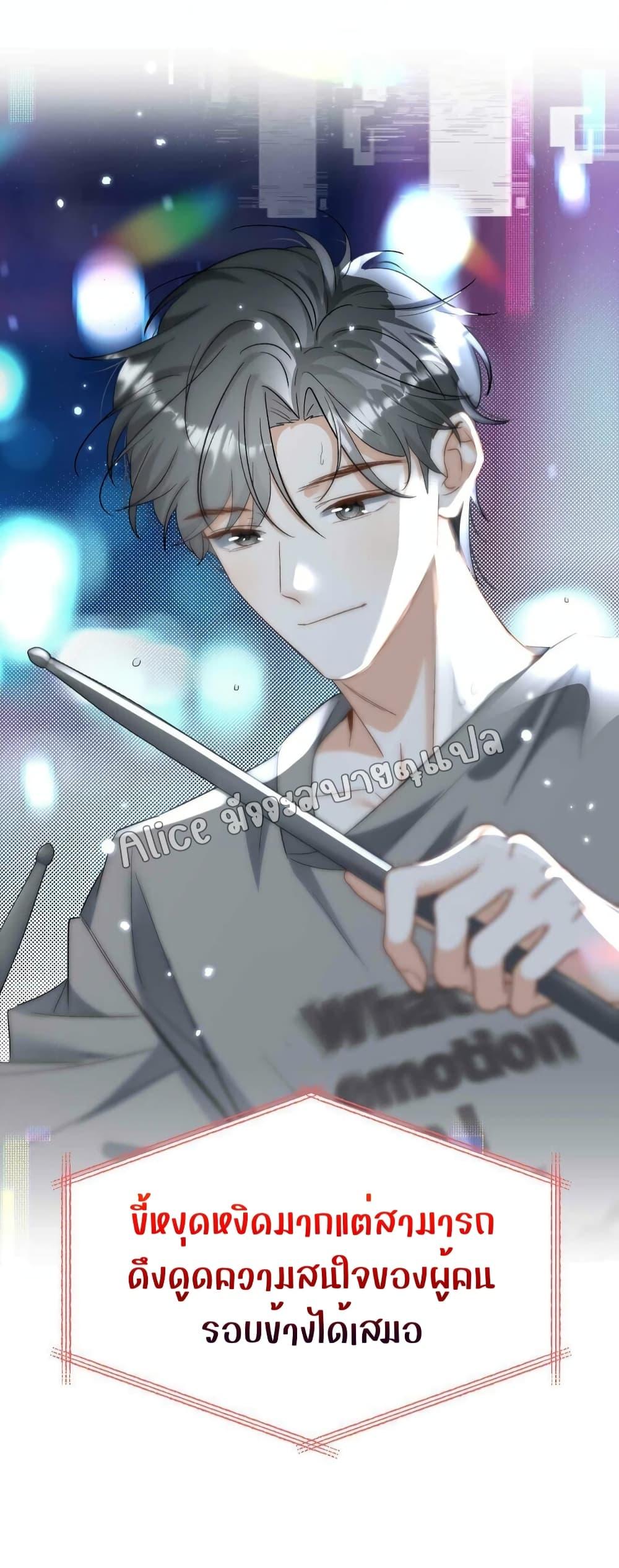 Manga-lc-com อ่านมังงะ อ่านการ์ตูน ออนไลน์ ฟรี SheHasAlways ตอนที่ 1 2 3 4 5 6 7 8 9 10 11 12 13 14 ฟรี ไม่มีโฆษณา Manga-lc - อ่าน มังงะ อ่าน การ์ตูน ออนไลน์ อ่านมังงะ ฟรี