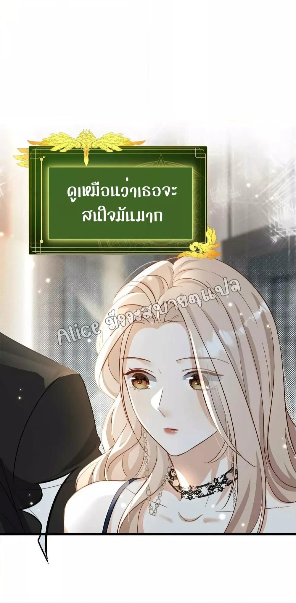 Manga-lc-com อ่านมังงะ อ่านการ์ตูน ออนไลน์ ฟรี SheHasAlways ตอนที่ 1 2 3 4 5 6 7 8 9 10 11 12 13 14 ฟรี ไม่มีโฆษณา Manga-lc - อ่าน มังงะ อ่าน การ์ตูน ออนไลน์ อ่านมังงะ ฟรี