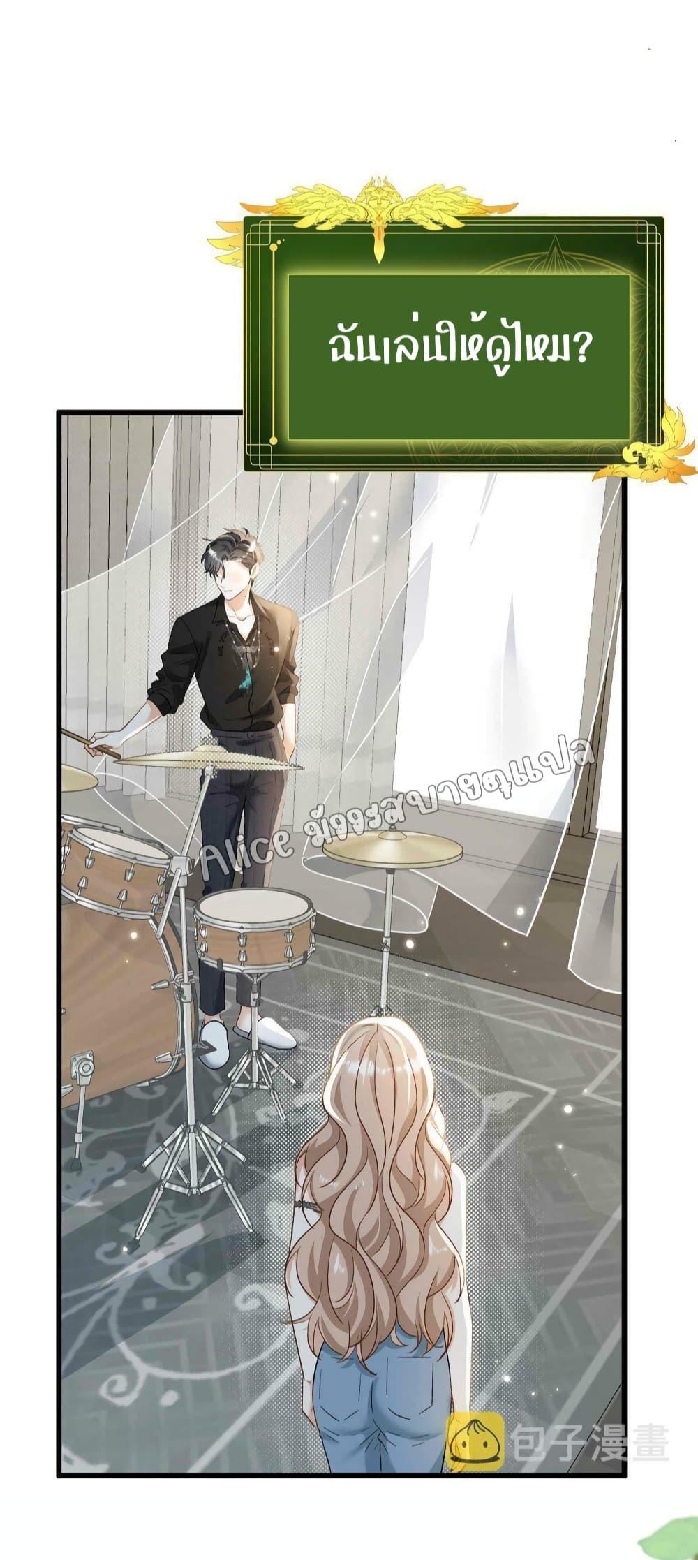 Manga-lc-com อ่านมังงะ อ่านการ์ตูน ออนไลน์ ฟรี SheHasAlways ตอนที่ 1 2 3 4 5 6 7 8 9 10 11 12 13 14 ฟรี ไม่มีโฆษณา Manga-lc - อ่าน มังงะ อ่าน การ์ตูน ออนไลน์ อ่านมังงะ ฟรี