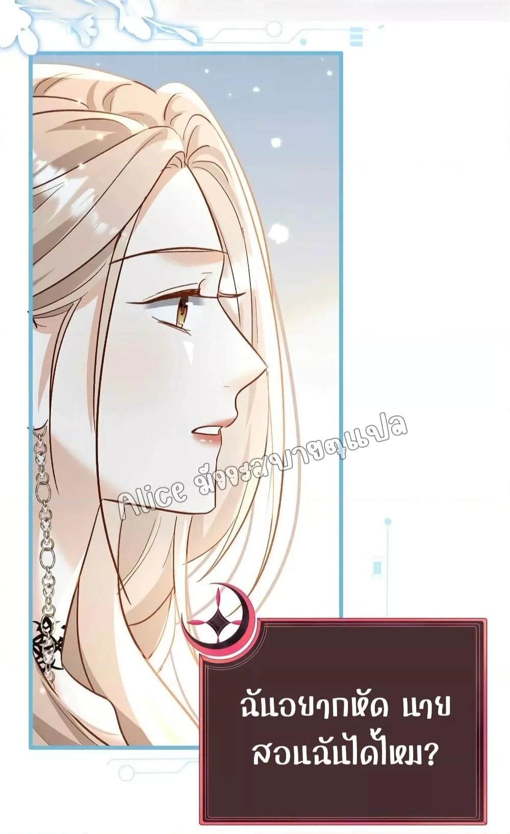 Manga-lc-com อ่านมังงะ อ่านการ์ตูน ออนไลน์ ฟรี SheHasAlways ตอนที่ 1 2 3 4 5 6 7 8 9 10 11 12 13 14 ฟรี ไม่มีโฆษณา Manga-lc - อ่าน มังงะ อ่าน การ์ตูน ออนไลน์ อ่านมังงะ ฟรี