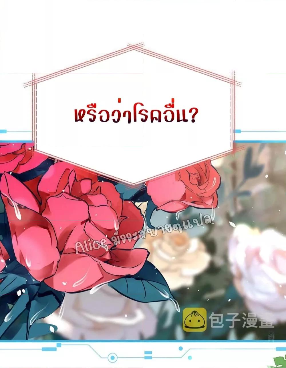 Manga-lc-com อ่านมังงะ อ่านการ์ตูน ออนไลน์ ฟรี SheHasAlways ตอนที่ 1 2 3 4 5 6 7 8 9 10 11 12 13 14 ฟรี ไม่มีโฆษณา Manga-lc - อ่าน มังงะ อ่าน การ์ตูน ออนไลน์ อ่านมังงะ ฟรี
