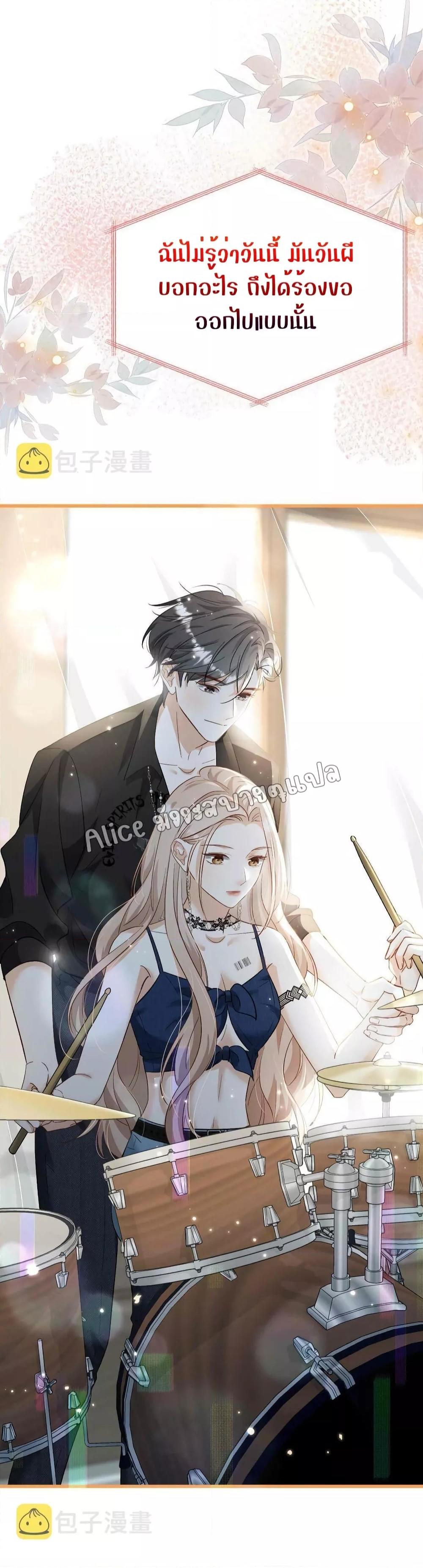 Manga-lc-com อ่านมังงะ อ่านการ์ตูน ออนไลน์ ฟรี SheHasAlways ตอนที่ 1 2 3 4 5 6 7 8 9 10 11 12 13 14 ฟรี ไม่มีโฆษณา Manga-lc - อ่าน มังงะ อ่าน การ์ตูน ออนไลน์ อ่านมังงะ ฟรี