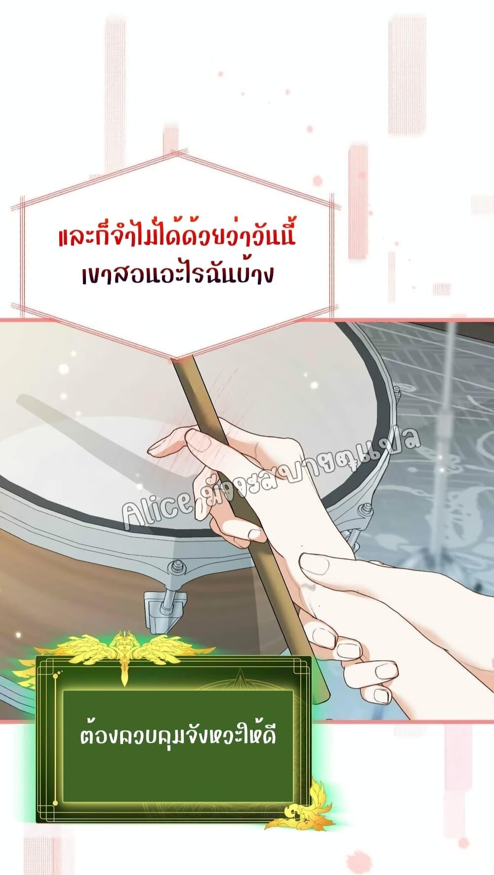 Manga-lc-com อ่านมังงะ อ่านการ์ตูน ออนไลน์ ฟรี SheHasAlways ตอนที่ 1 2 3 4 5 6 7 8 9 10 11 12 13 14 ฟรี ไม่มีโฆษณา Manga-lc - อ่าน มังงะ อ่าน การ์ตูน ออนไลน์ อ่านมังงะ ฟรี