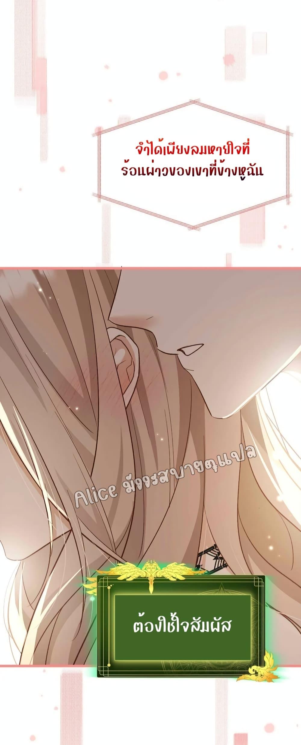 Manga-lc-com อ่านมังงะ อ่านการ์ตูน ออนไลน์ ฟรี SheHasAlways ตอนที่ 1 2 3 4 5 6 7 8 9 10 11 12 13 14 ฟรี ไม่มีโฆษณา Manga-lc - อ่าน มังงะ อ่าน การ์ตูน ออนไลน์ อ่านมังงะ ฟรี