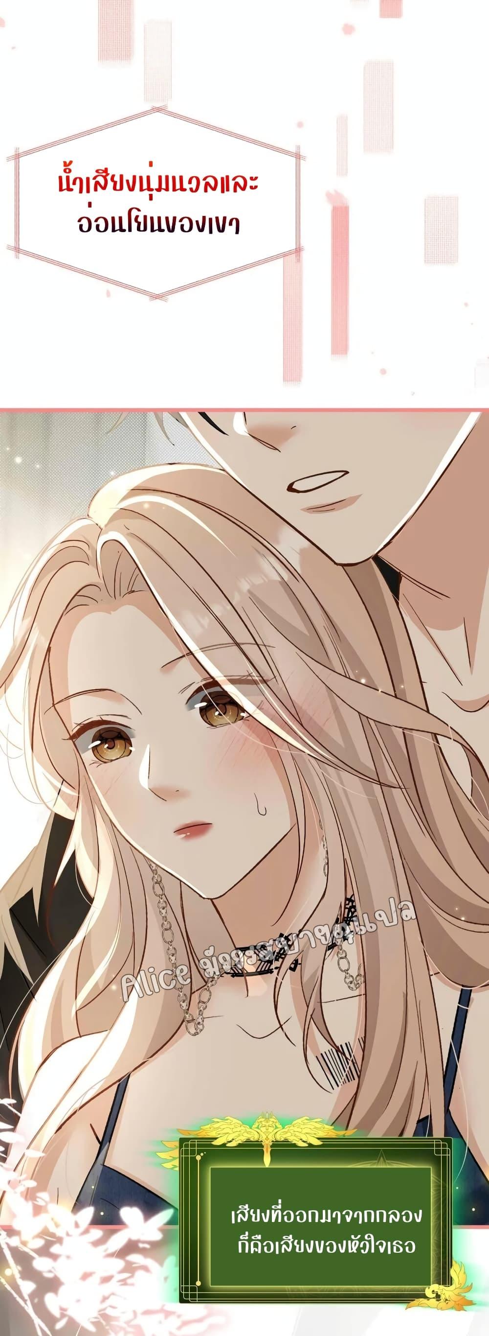 Manga-lc-com อ่านมังงะ อ่านการ์ตูน ออนไลน์ ฟรี SheHasAlways ตอนที่ 1 2 3 4 5 6 7 8 9 10 11 12 13 14 ฟรี ไม่มีโฆษณา Manga-lc - อ่าน มังงะ อ่าน การ์ตูน ออนไลน์ อ่านมังงะ ฟรี