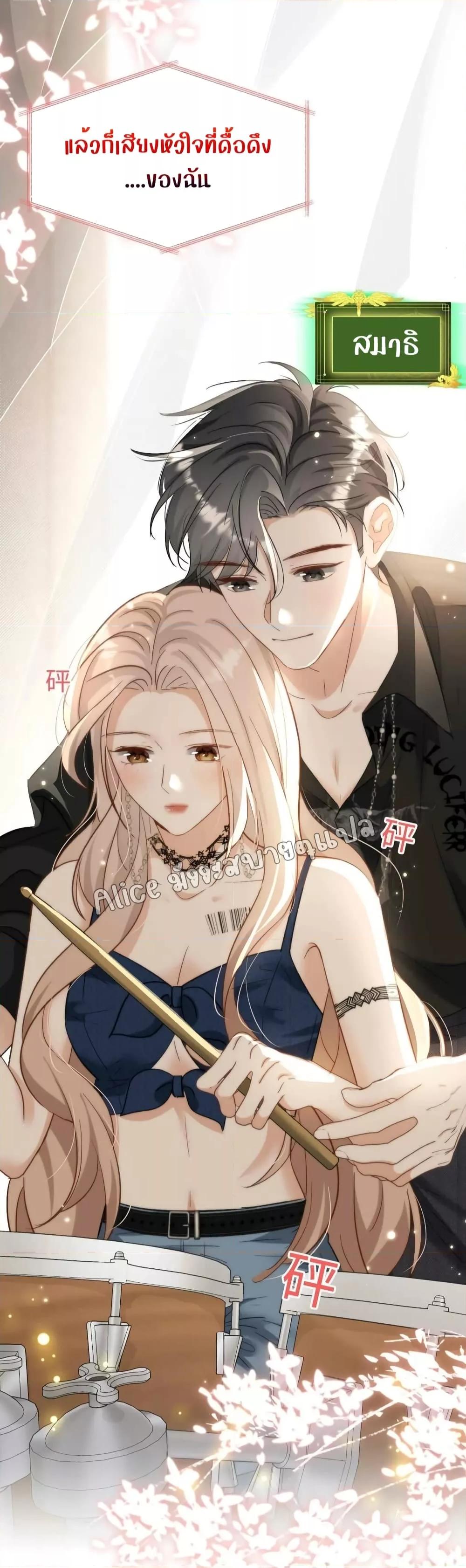 Manga-lc-com อ่านมังงะ อ่านการ์ตูน ออนไลน์ ฟรี SheHasAlways ตอนที่ 1 2 3 4 5 6 7 8 9 10 11 12 13 14 ฟรี ไม่มีโฆษณา Manga-lc - อ่าน มังงะ อ่าน การ์ตูน ออนไลน์ อ่านมังงะ ฟรี