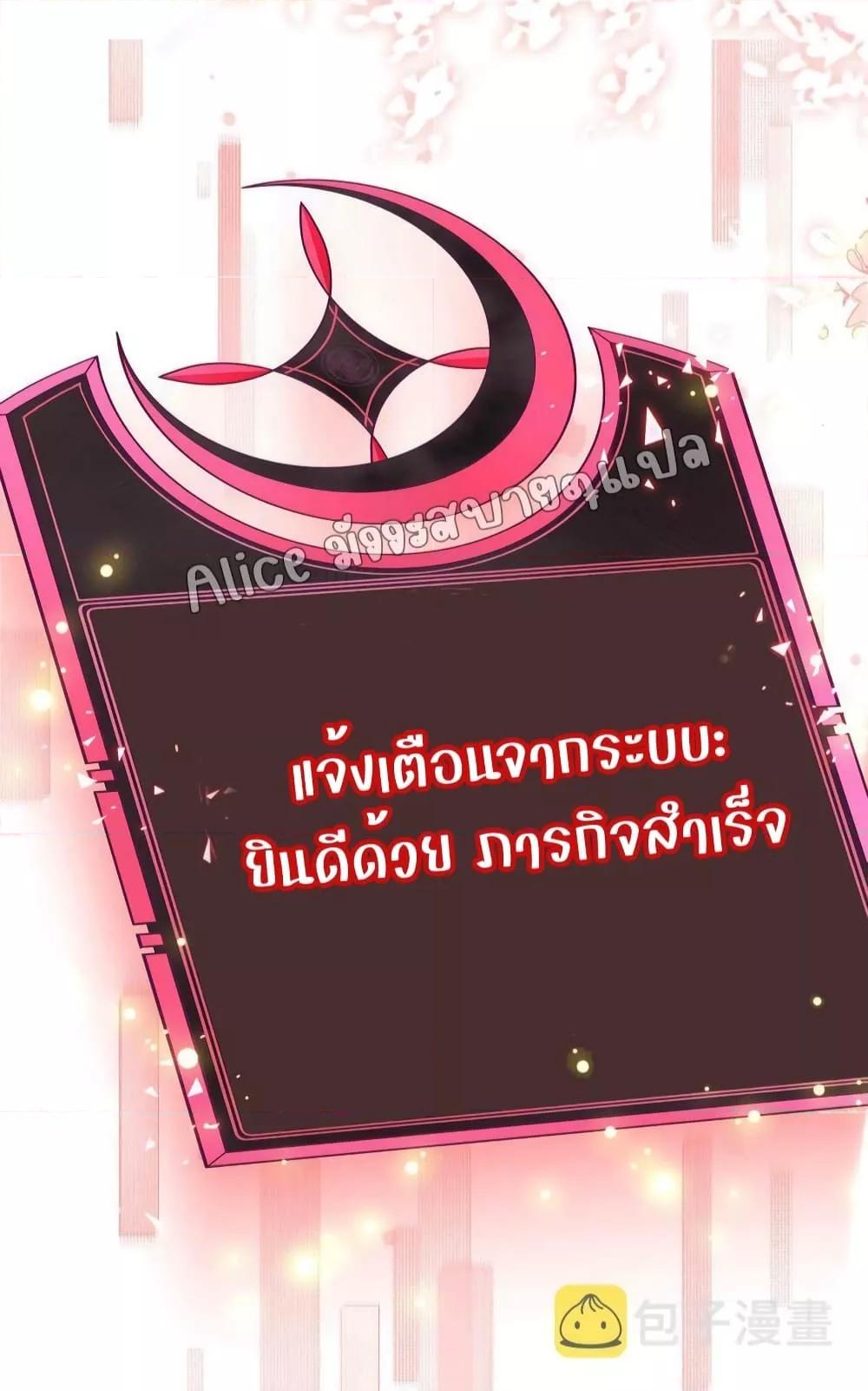 Manga-lc-com อ่านมังงะ อ่านการ์ตูน ออนไลน์ ฟรี SheHasAlways ตอนที่ 1 2 3 4 5 6 7 8 9 10 11 12 13 14 ฟรี ไม่มีโฆษณา Manga-lc - อ่าน มังงะ อ่าน การ์ตูน ออนไลน์ อ่านมังงะ ฟรี