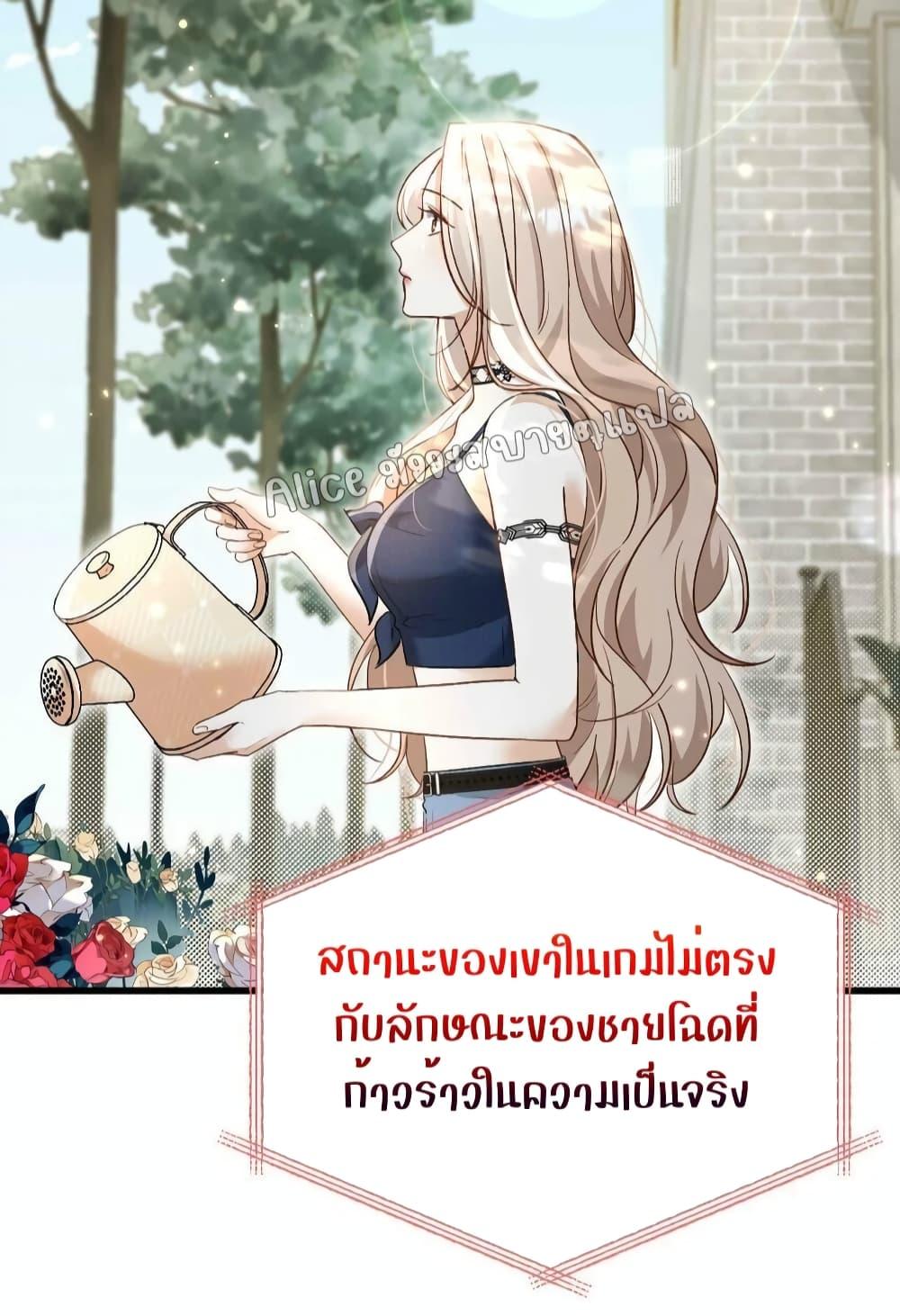 Manga-lc-com อ่านมังงะ อ่านการ์ตูน ออนไลน์ ฟรี SheHasAlways ตอนที่ 1 2 3 4 5 6 7 8 9 10 11 12 13 14 ฟรี ไม่มีโฆษณา Manga-lc - อ่าน มังงะ อ่าน การ์ตูน ออนไลน์ อ่านมังงะ ฟรี