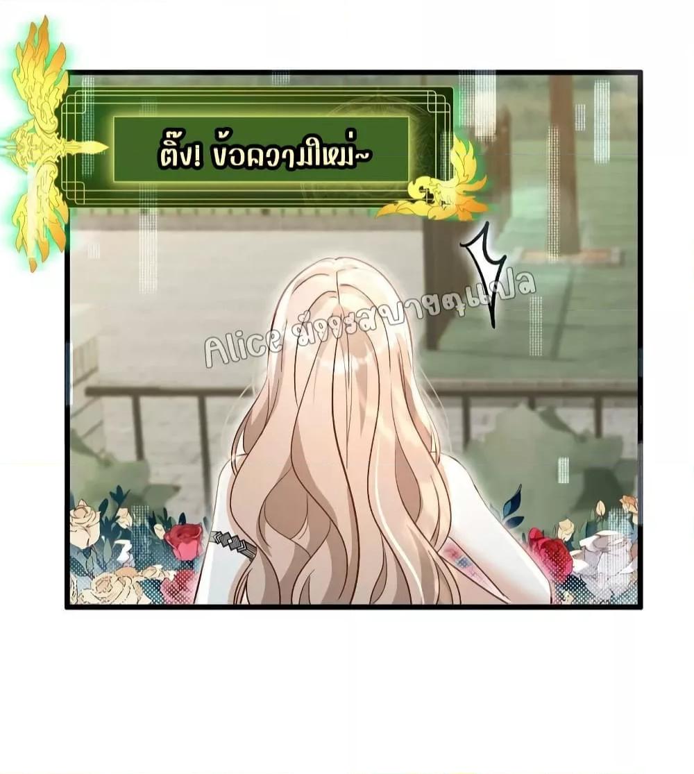 Manga-lc-com อ่านมังงะ อ่านการ์ตูน ออนไลน์ ฟรี SheHasAlways ตอนที่ 1 2 3 4 5 6 7 8 9 10 11 12 13 14 ฟรี ไม่มีโฆษณา Manga-lc - อ่าน มังงะ อ่าน การ์ตูน ออนไลน์ อ่านมังงะ ฟรี