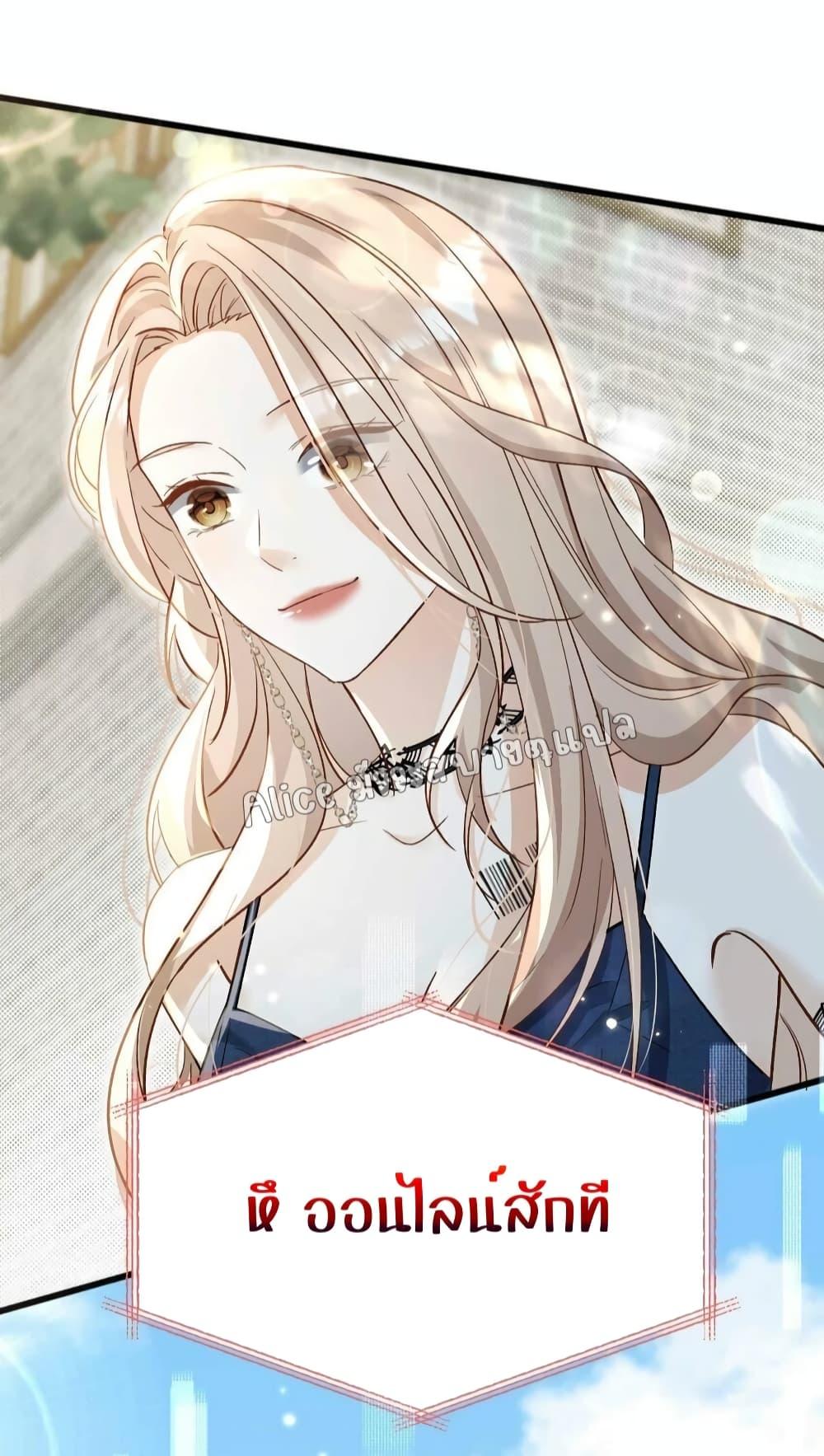 Manga-lc-com อ่านมังงะ อ่านการ์ตูน ออนไลน์ ฟรี SheHasAlways ตอนที่ 1 2 3 4 5 6 7 8 9 10 11 12 13 14 ฟรี ไม่มีโฆษณา Manga-lc - อ่าน มังงะ อ่าน การ์ตูน ออนไลน์ อ่านมังงะ ฟรี
