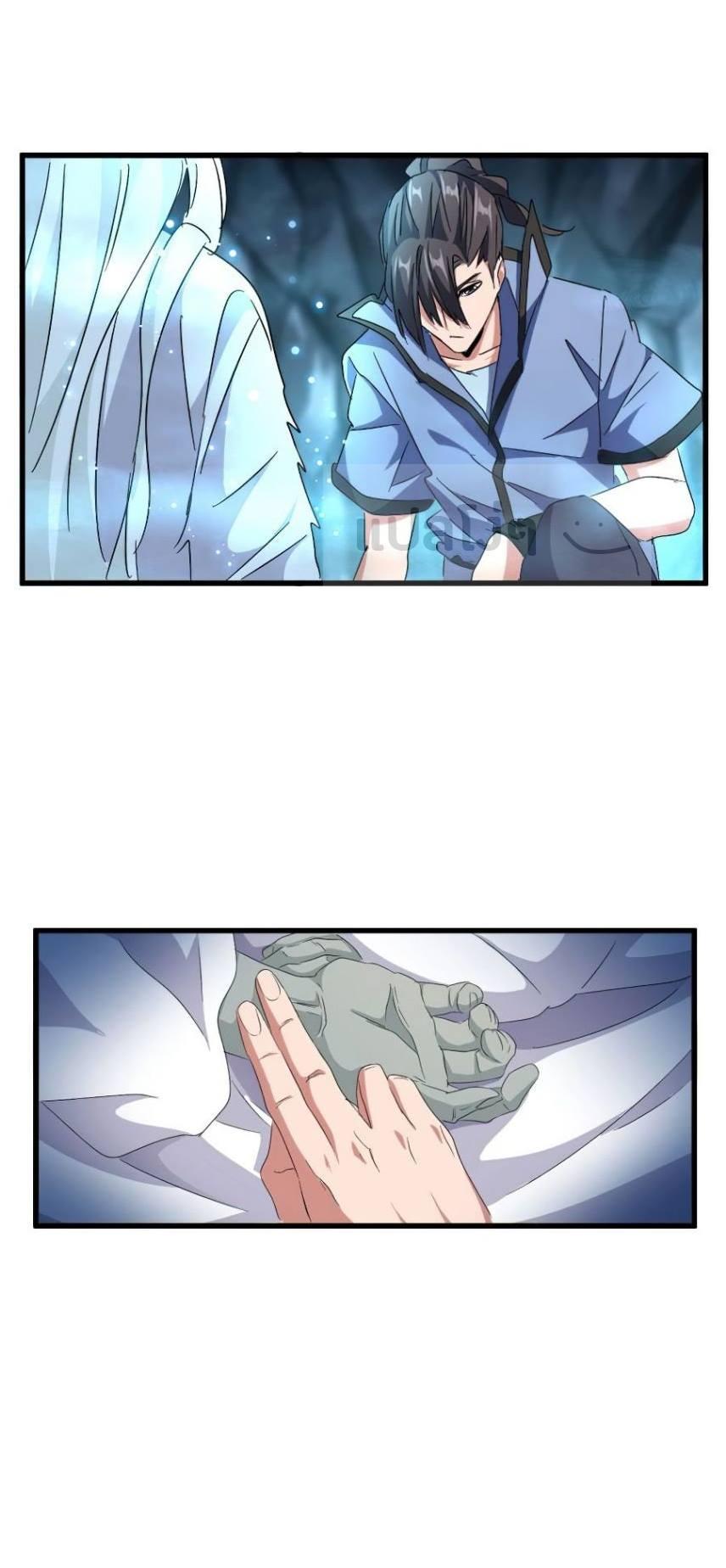 Manga-lc-com อ่านมังงะ อ่านการ์ตูน ออนไลน์ ฟรี Magic Emperor ตอนที่ 1 2 3 4 5 6 7 8 9 10 11 12 13 14 ฟรี ไม่มีโฆษณา Manga-lc - อ่าน มังงะ อ่าน การ์ตูน ออนไลน์ อ่านมังงะ ฟรี