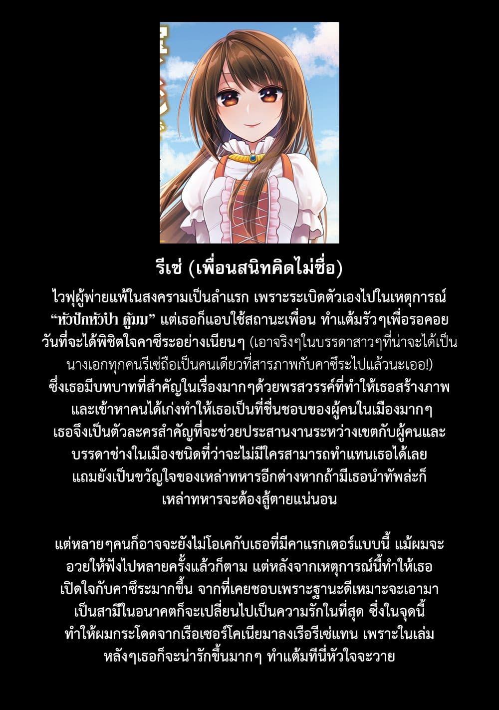 Manga-lc-com อ่านมังงะ อ่านการ์ตูน ออนไลน์ ฟรี Takarakuji de 40-oku Atattandakedo Isekai ni Ijuu Suru ตอนที่ 1 2 3 4 5 6 7 8 9 10 11 12 13 14 ฟรี ไม่มีโฆษณา Manga-lc - อ่าน มังงะ อ่าน การ์ตูน ออนไลน์ อ่านมังงะ ฟรี