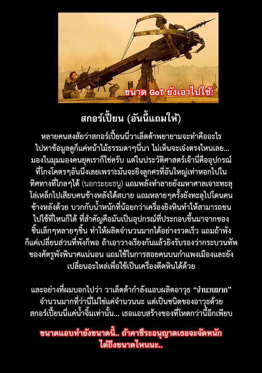 Manga-lc-com อ่านมังงะ อ่านการ์ตูน ออนไลน์ ฟรี Takarakuji de 40-oku Atattandakedo Isekai ni Ijuu Suru ตอนที่ 1 2 3 4 5 6 7 8 9 10 11 12 13 14 ฟรี ไม่มีโฆษณา Manga-lc - อ่าน มังงะ อ่าน การ์ตูน ออนไลน์ อ่านมังงะ ฟรี