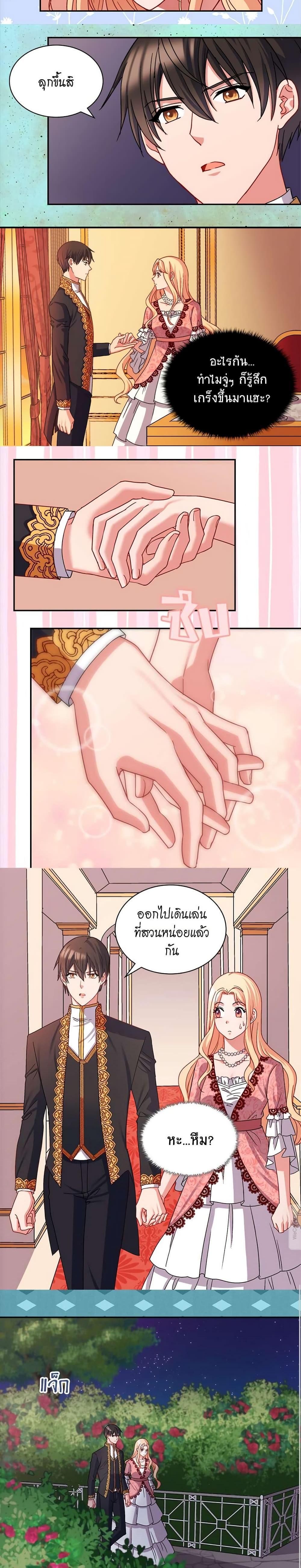 Manga-lc-com อ่านมังงะ อ่านการ์ตูน ออนไลน์ ฟรี What It Takes to be a Villainess ตอนที่ 1 2 3 4 5 6 7 8 9 10 11 12 13 14 ฟรี ไม่มีโฆษณา Manga-lc - อ่าน มังงะ อ่าน การ์ตูน ออนไลน์ อ่านมังงะ ฟรี