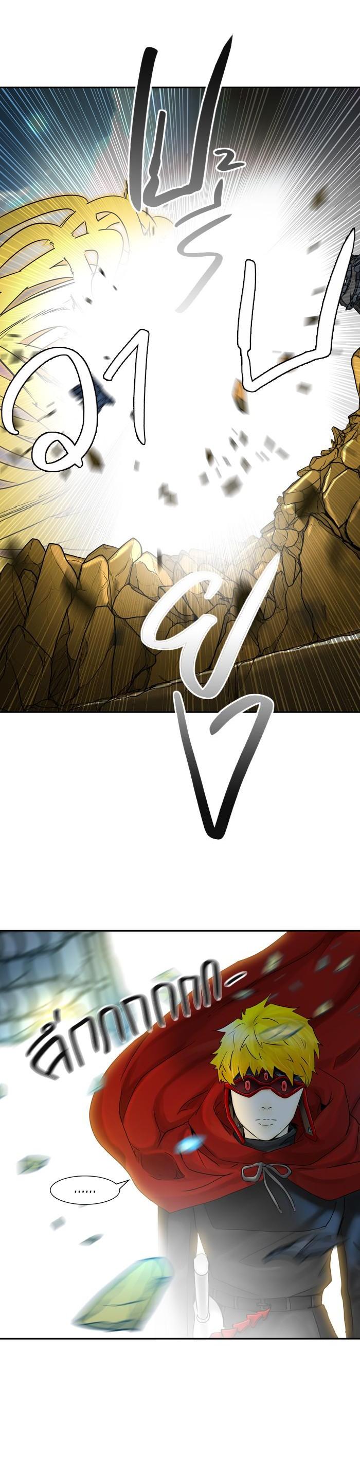 Manga-lc-com อ่านมังงะ อ่านการ์ตูน ออนไลน์ ฟรี Tower of God หอคอยเทพเจ้า ตอนที่ 1 2 3 4 5 6 7 8 9 10 11 12 13 14 ฟรี ไม่มีโฆษณา Manga-lc - อ่าน มังงะ อ่าน การ์ตูน ออนไลน์ อ่านมังงะ ฟรี