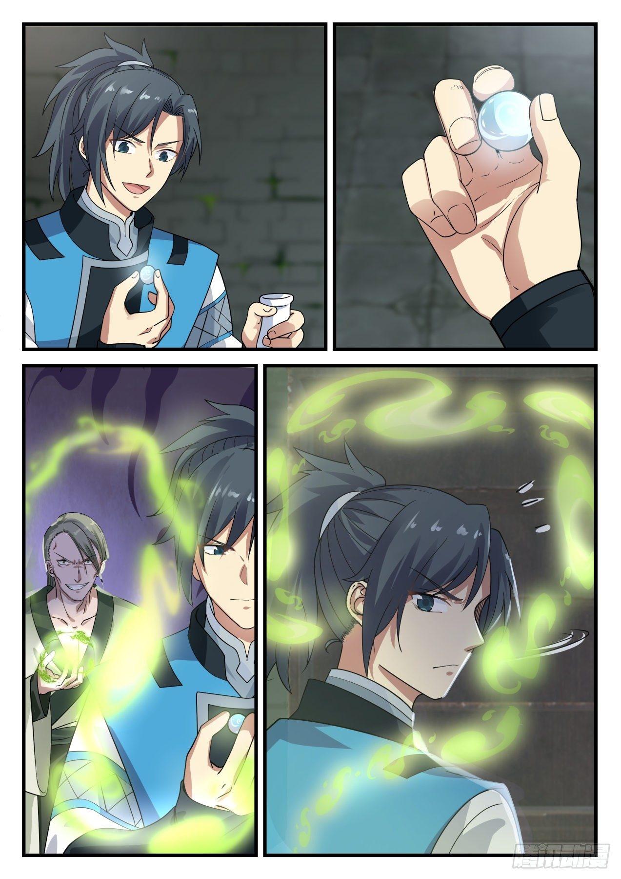 Manga-lc-com อ่านมังงะ อ่านการ์ตูน ออนไลน์ ฟรี Martial Peak ตอนที่ 1 2 3 4 5 6 7 8 9 10 11 12 13 14 ฟรี ไม่มีโฆษณา Manga-lc - อ่าน มังงะ อ่าน การ์ตูน ออนไลน์ อ่านมังงะ ฟรี