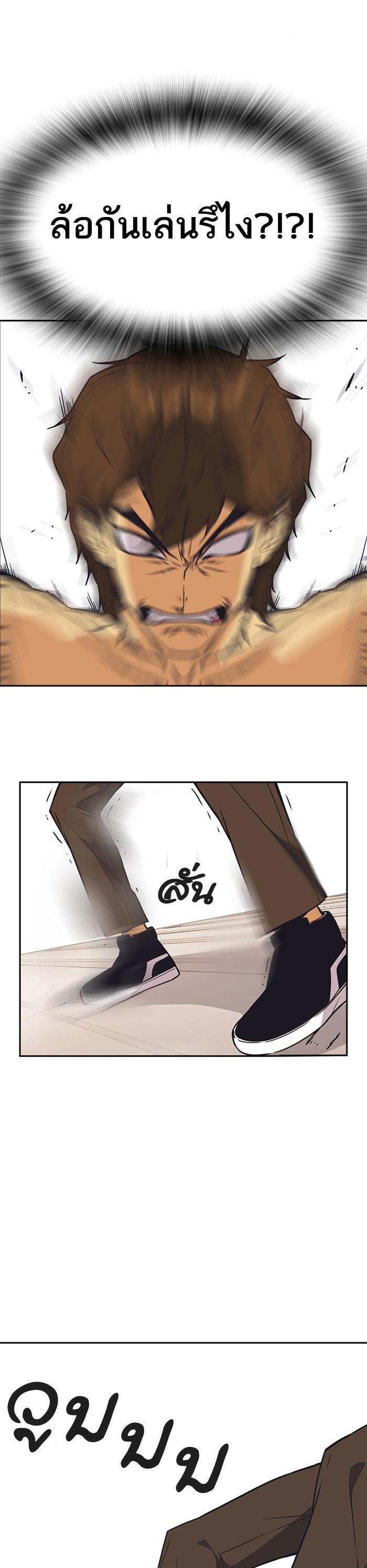 Manga-lc-com อ่านมังงะ อ่านการ์ตูน ออนไลน์ ฟรี Study Group แก๊งเด็กเรียนห้าวตีน ตอนที่ 1 2 3 4 5 6 7 8 9 10 11 12 13 14 ฟรี ไม่มีโฆษณา Manga-lc - อ่าน มังงะ อ่าน การ์ตูน ออนไลน์ อ่านมังงะ ฟรี