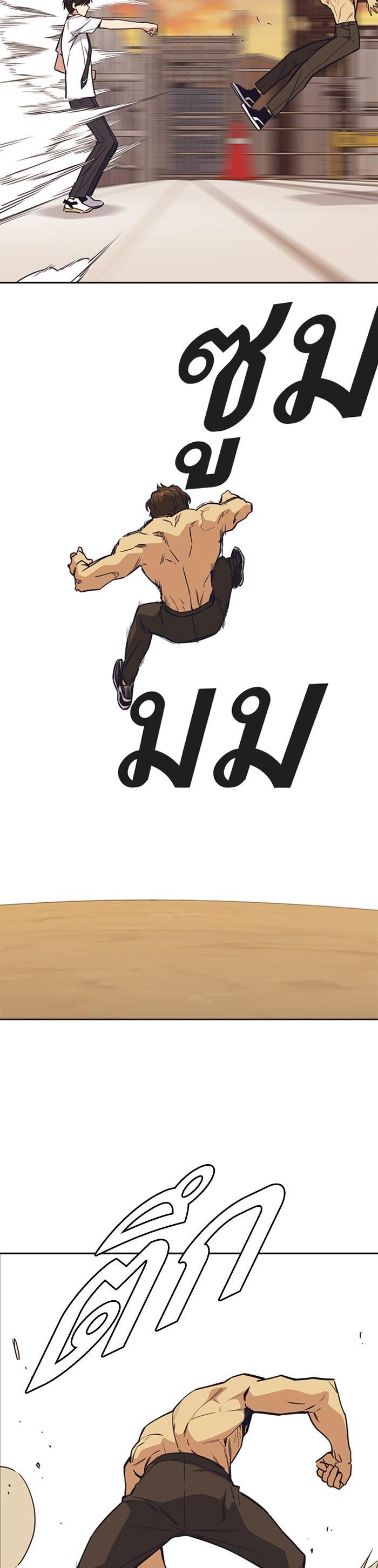 Manga-lc-com อ่านมังงะ อ่านการ์ตูน ออนไลน์ ฟรี Study Group แก๊งเด็กเรียนห้าวตีน ตอนที่ 1 2 3 4 5 6 7 8 9 10 11 12 13 14 ฟรี ไม่มีโฆษณา Manga-lc - อ่าน มังงะ อ่าน การ์ตูน ออนไลน์ อ่านมังงะ ฟรี