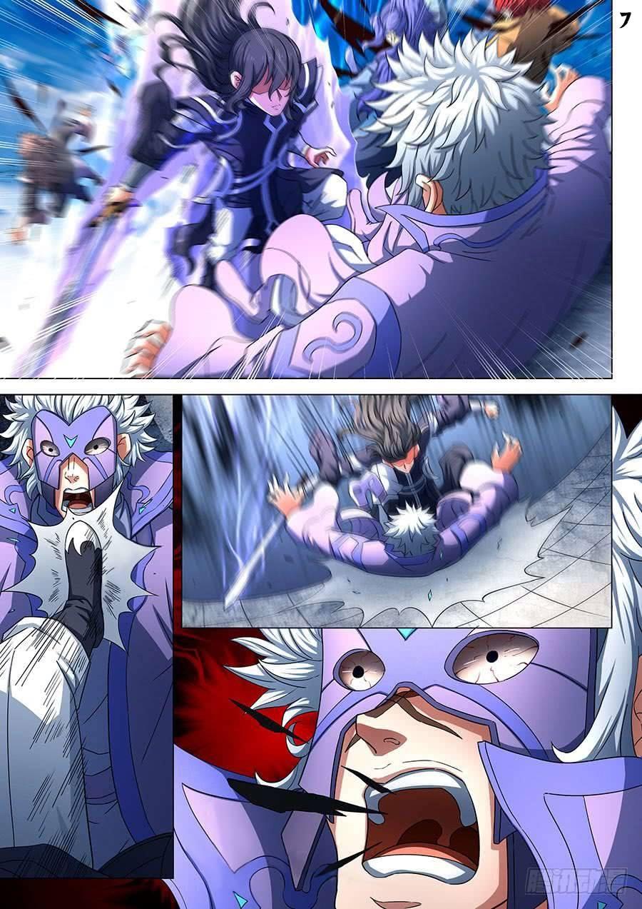 Manga-lc-com อ่านมังงะ อ่านการ์ตูน ออนไลน์ ฟรี God of Martial Arts ตอนที่ 1 2 3 4 5 6 7 8 9 10 11 12 13 14 ฟรี ไม่มีโฆษณา Manga-lc - อ่าน มังงะ อ่าน การ์ตูน ออนไลน์ อ่านมังงะ ฟรี