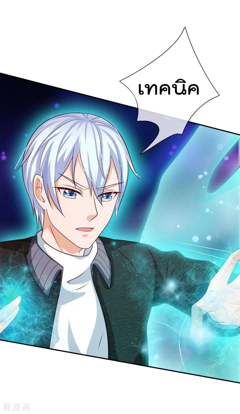 Manga-lc-com อ่านมังงะ อ่านการ์ตูน ออนไลน์ ฟรี I’mTheGreatI ตอนที่ 1 2 3 4 5 6 7 8 9 10 11 12 13 14 ฟรี ไม่มีโฆษณา Manga-lc - อ่าน มังงะ อ่าน การ์ตูน ออนไลน์ อ่านมังงะ ฟรี