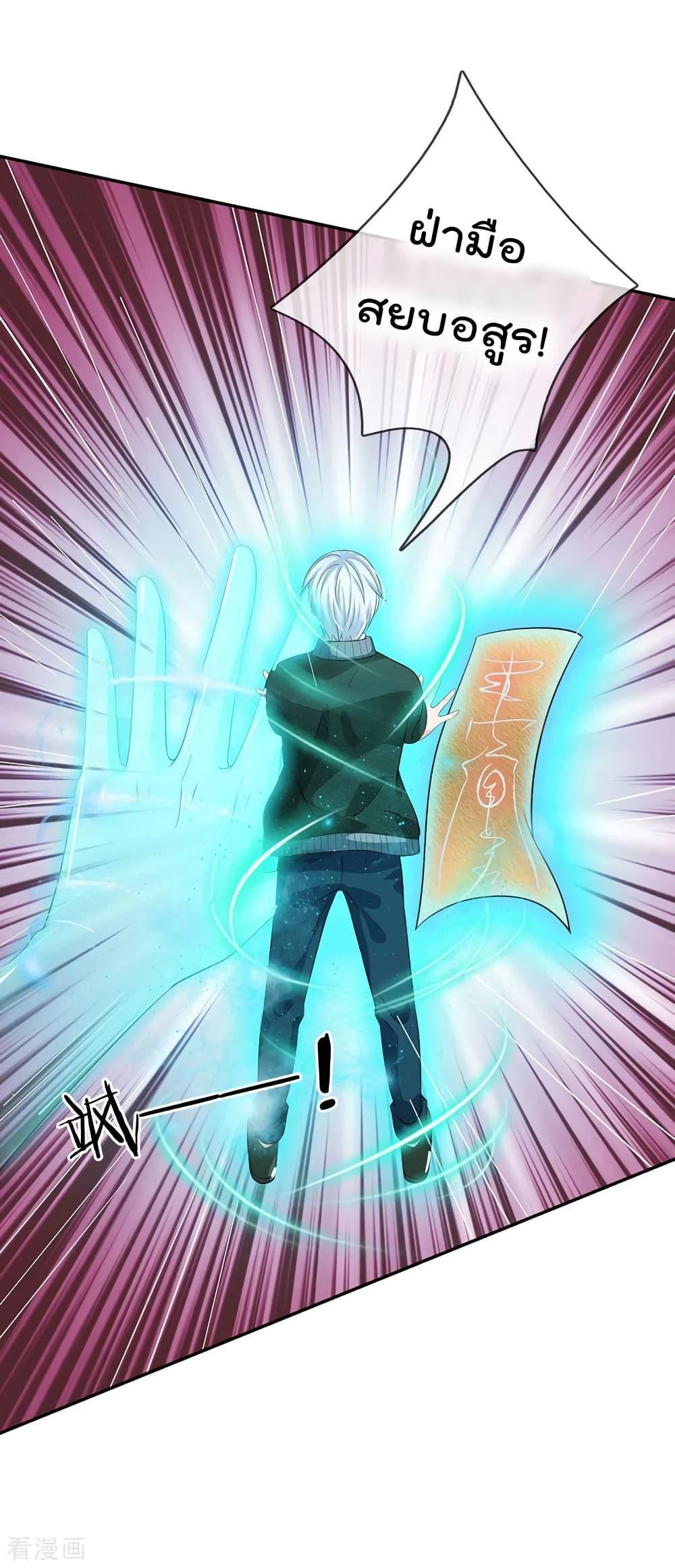 Manga-lc-com อ่านมังงะ อ่านการ์ตูน ออนไลน์ ฟรี I’mTheGreatI ตอนที่ 1 2 3 4 5 6 7 8 9 10 11 12 13 14 ฟรี ไม่มีโฆษณา Manga-lc - อ่าน มังงะ อ่าน การ์ตูน ออนไลน์ อ่านมังงะ ฟรี